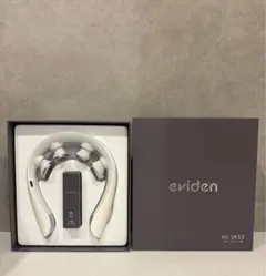 furo様 リクエスト 2点 まとめ商品