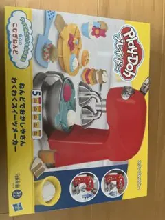 Item thumbnail for item ff7a6384-6b42-4789-939b-c5fdc09f8314