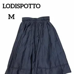 LODISPOTTO ガーリー フェミニン 清楚 ミモレ ネイビー系 裾レース調
