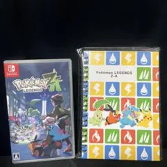 Pokémon Legends Z-Aノート セット