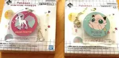ポケモン　一番くじ　H賞　アクリルチャーム　プリン　ガラルポニータ　新品未使用