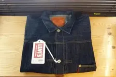 44 Levi's LVC S506XX 1944 大戦モデル 日本製 XL