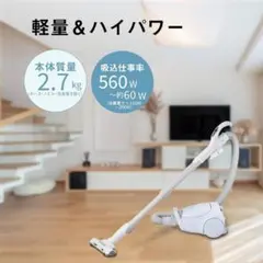 2026年最新】MC-PJ23A-Hの人気アイテム - メルカリ