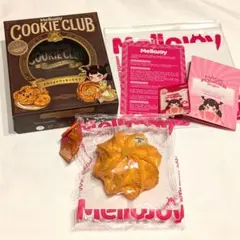 即*♡様 メロジョイ クッキークラブ ブロッサム もちもちもち - メルカリ