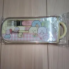 Item thumbnail for item 4c16b52b-77f0-442d-bcfb-3dd3503752a6