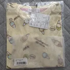 Item thumbnail for item d19aa757-1ec7-4c74-8163-4405d2c66832