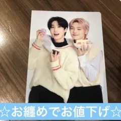 straykids スキズ ファミマ クリアファイル ハン アイエン