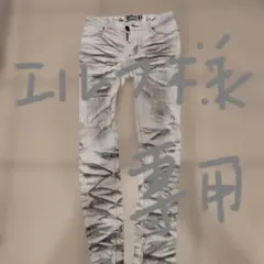 Johnny Wolf スキニーデニムパンツ ジップ裾のサムネイル