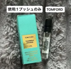 TOM FORD TAORMINA ORANGE 2ml 中村海人のサムネイル