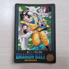 ドラゴンボールZ ビジュアルアドベンチャー 89 肉弾戦 - メルカリ