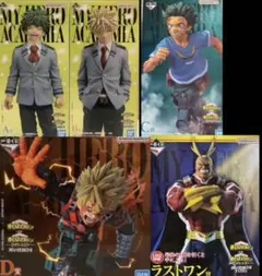 一番くじ　ヒロアカ 紡がれる想い フィギュア5種類コンプリートセット