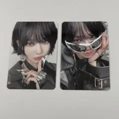 aespa Whiplash トレカ ウィンター 2枚セット