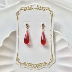 No.1896 ハンドメイド　赤い雫の耳飾り