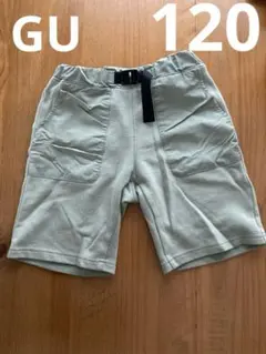 Item thumbnail for item ee14b52d-b54b-4ce3-a5ff-374ad53f4c4f