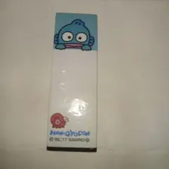サンリオ ハンギョドン 付箋紙　ふせん　販売終了