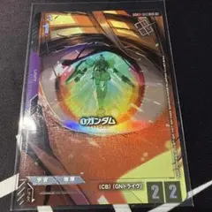 ガンダムカード GCG ショップバトルプロモ Oガンダム パラレル - メルカリ