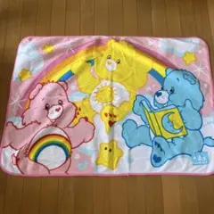 ケアベア 掛け布団カバー - メルカリ