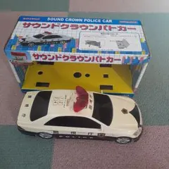 レトロ 希少 増田屋 サウンドパトカー レトロ - メルカリ