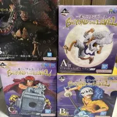 一番くじ ワンピース BEYOND THE LEVEL フィギュア➕黒ひげ賞のサムネイル