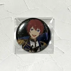 【あんスタ】スタライ缶バッジ 朱桜司