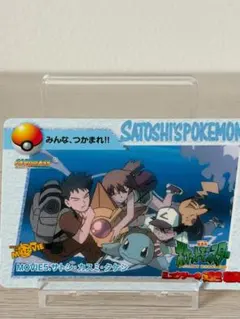 ポケモンカードダス キラ MOVIE1 サトシと仲間たち - メルカリ