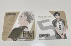 2026年最新】赤葦京治コースターの人気アイテム - メルカリ