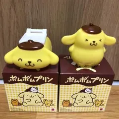 ポムポムプリン マック ハッピーセット おもちゃ2個セット