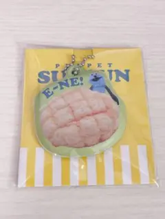 パペットスンスン　ローソン　非売品　ノベルティ　チャーム　メロンパン　新品