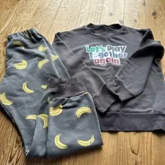 バナナ柄パジャマセット グレー　130