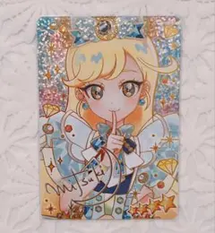 アイプリ ひみつのアイプリ みつき サイン ジュエルバズリウムサファイア