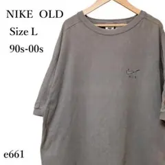 【希少】90s ナイキ 白タグ スウォッシュ刺繍 Tシャツ グレー ヴィンテージ