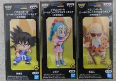 ドラゴンボール ワールドコレクタブルフィギュア-少年期編1-3種