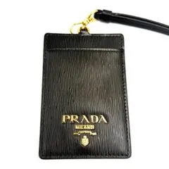 【新品未使用】PRADA チェーンウォレット ヴィッテロムーブ スマホ収納可 2026年最新】プラダ ヴィッテロ ムーブの人気アイテム - メルカリ