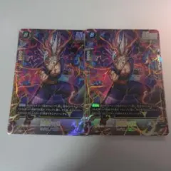 孫悟飯:SH SCR パラレル PSA10 ドラゴンボールフュージョンワールド