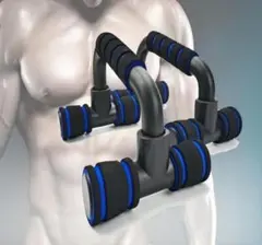 プッシュアップバー プッシュアップ トレーニング ダイエット 腕立て　筋トレ　青のサムネイル