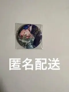 あくねこ 缶バッジ vol.12 ハナマル 2025年最新】あくねこ 缶バッジ ハナマルの人気アイテム - メルカリ