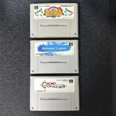 【1本333円】半熟ヒーロー、バハムートラグーン、クロノトリガー　3本セット