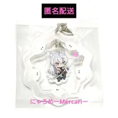 カラフルピーチ からぴち イオン コラボ ゆらゆらアクリルキーホルダー どぬく