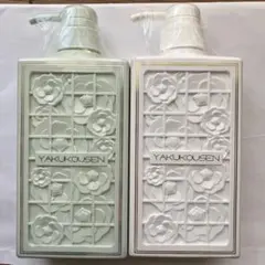 2025年最新】薬酵泉 薬用全身洗浄料の人気アイテム - メルカリ