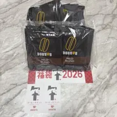 ドトール DOUTOR ドリップカフェ　マイルドブレンド　コーヒーチケット