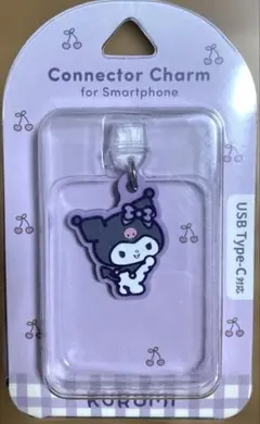 サンリオキャラクターズ USB Type-C 対応 コネクタチャーム クロミのサムネイル