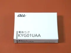au純正 電池パック SO004UAA① au純正 電池パック SO004UAA① - メルカリ