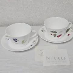 NIKKO ニッコー CONFITURE カップ＆ソーサー 2客セット