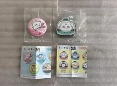 【ビッくらポン】ちいかわ 缶バッジ＆マグネットシート