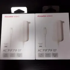 ドコモ純正 docomo ACアダプタ07 USB Type-C 2個セット