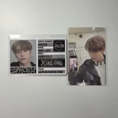 ALD1 シンロン Freak alarm ver.トレカ 2枚セット