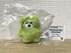 【新品未使用】mojojojo ぬいぐるみマスコット macha カプセルトイ