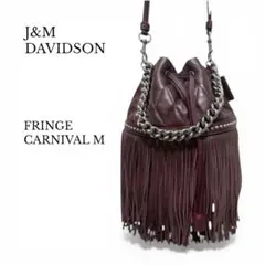J&M DAVIDSON キルティング フリンジカーニバル M ボルドー 希少