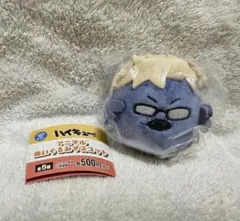 ハイキュー!! アニマル ぬいぐるみ マスコット ツキガラス 月島蛍