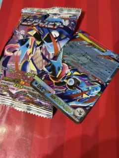 メガゲッコウガex RR ポケカのサムネイル